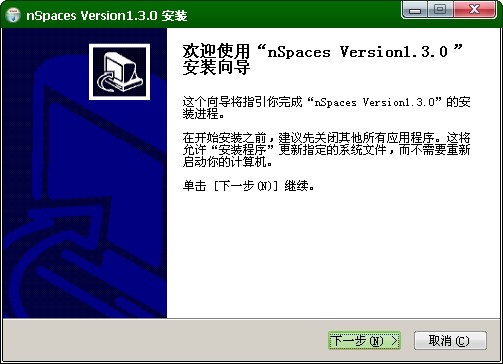 nSpaces()V1.3.0