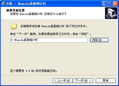 Mamsds浹ʱV4.0.0804