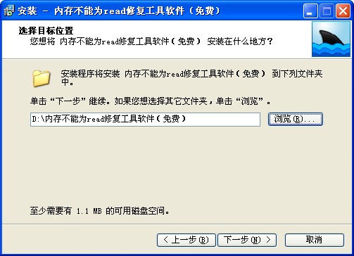 ڴ治Ϊread޸V10.22