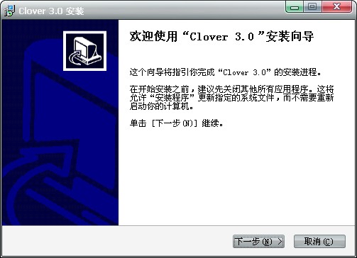 clover(Դϱǩҳ)V3.0.386.0