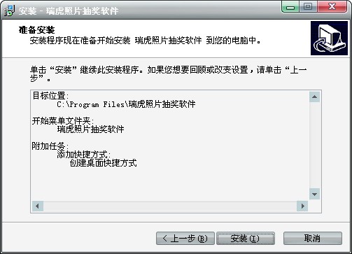 齱V3.3