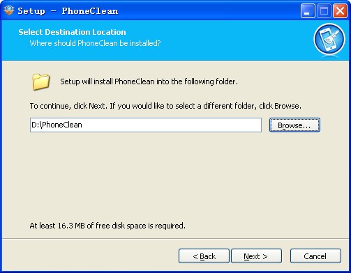 PhoneClean(O֙C)V3.5.1.0 İ