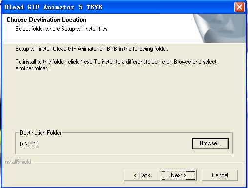 Ulead GIF AnimatorV5.05 ʽ