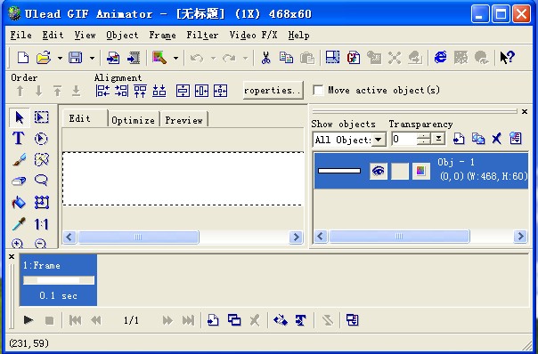 Ulead GIF AnimatorV5.05 ʽ