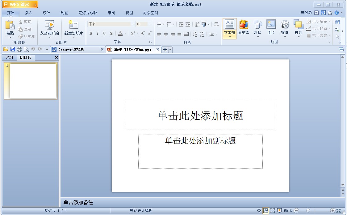 PowerPoint Viewer2003ٷ