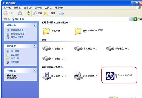 hpӡCdv5.3.1