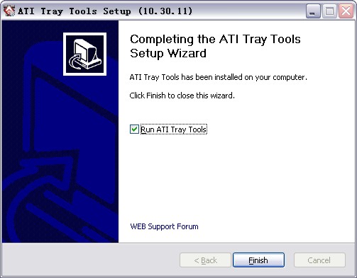 trayV1.7.9.1573