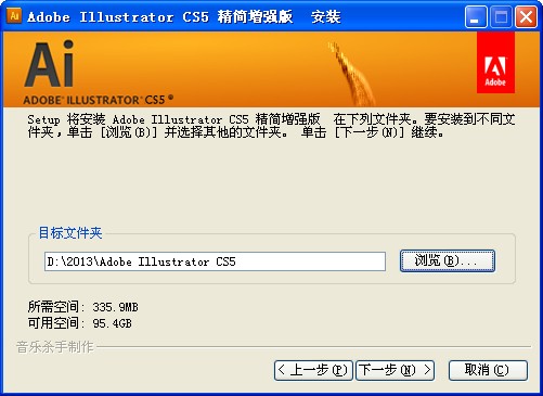 Adobe Illustrator(ʸͼ)CS5ٷľǿ