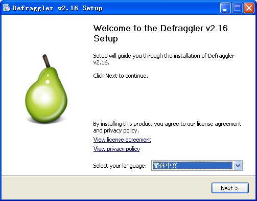 Defraggler()V2.16.809 ԰