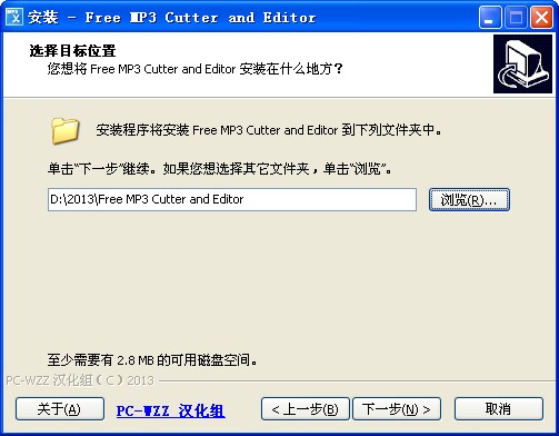 Free MP3 Cutter and Editor(mp3༭)V2.6 İ