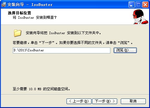 IsoBusterV3.3.0.0