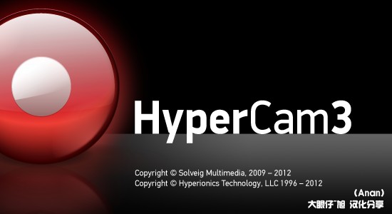 hypercamV3.5