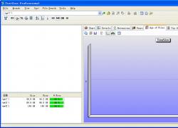 TreeSize Professional(Ӳ̿ռ) V6.0.2.937 ӢɫЯ