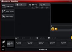 BlazeVideo SmartShow(Ƶ༭) V2.0 Թٷ