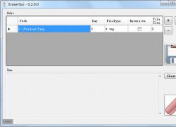 EraserGui(ʱļɾ) V0.2.0.0 ɫ