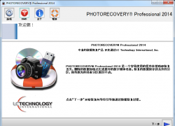 PhotoRecovery(Ƭָ) V5.1.0.0 ٷɫİ