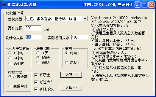 ؼѡV1.20 ɫ