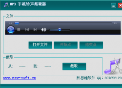 MP3ֻȡ V1.5 Ѱ