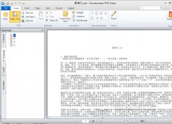 Wondershare PDF Editor(PDF༭) V3.6.0.9 ɫ