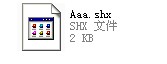 aaa.shx(cad)