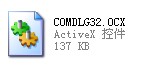 comdlg32.ocx