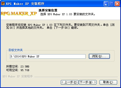 RPG Maker XP(RPGϷ)V1.03 