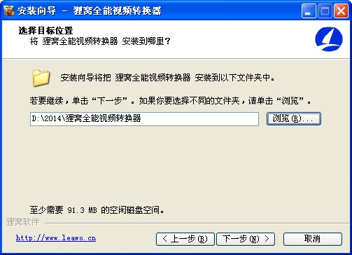 cdaDmp3ʽDQV4.2.0.2 ٷM