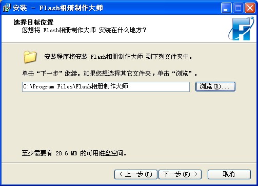 FlashV10.1