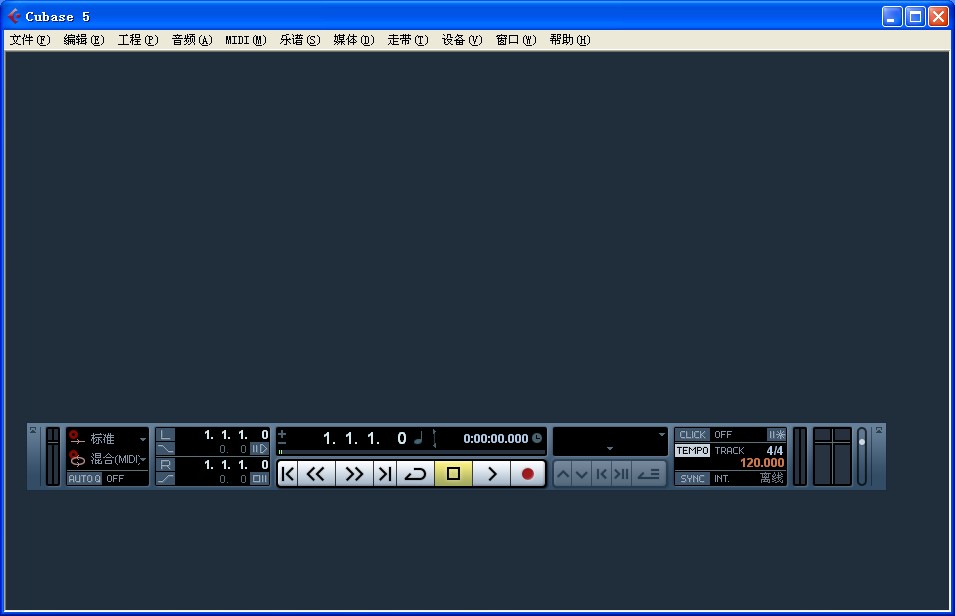 Cubase 5V5.1.0.105 Gɫľ