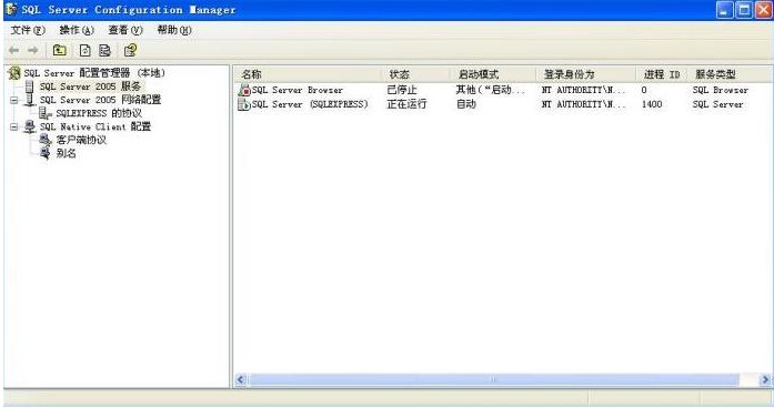 SQL serveV2005 (jin)