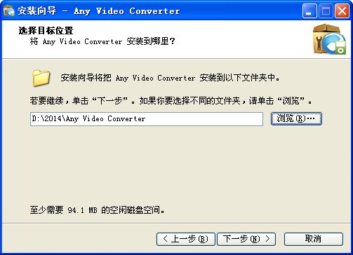 Any Video Converter(Ӱʽת)V5.5.3 Ѱ
