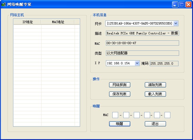 绽רV1.5 ɫѰ