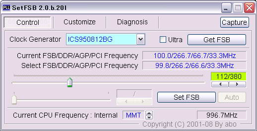 SetFSB(峬Ƶ)V2.3.178.134 ɫ