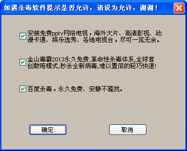 Ǻ鿴ɫV6.6 ɫ