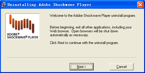 Adobe Shockwave Player Uninstaller(жع)V12.0.9.149 ٷ