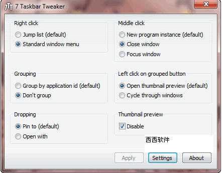 7 Taskbar Tweaker(win7)V4.4.5.4 Թٷװ