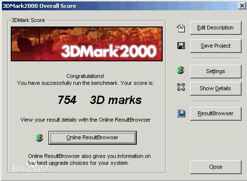 3DMarkV11 1.0.4