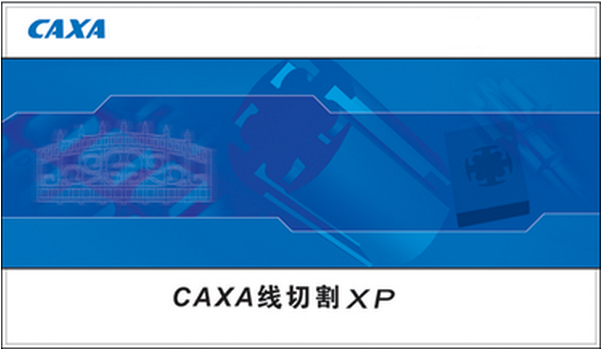 caxaиƽ