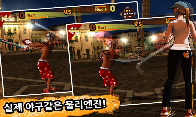 (Freestyle Baseball)V1.5.51 ڹƽ