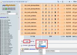 PHPMyadmin(MySQLݿ⹤) V4.1.9 Final ԰