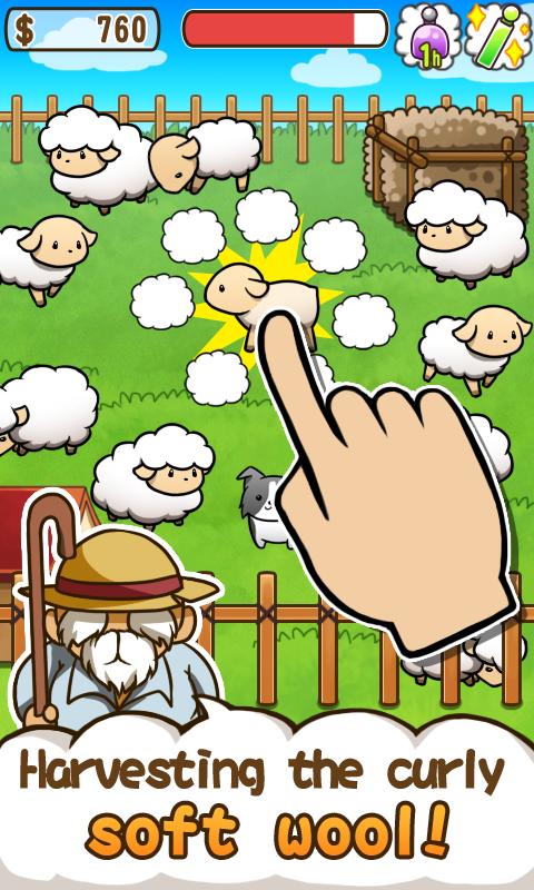 ղؼ(sheep collection!)V1.5.9 ׿