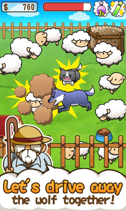 ղؼ(sheep collection!)V1.5.9 ׿