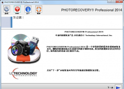 PhotoRecoveryƬָ V5.1.0.2 ٷɫİ