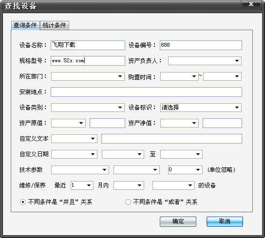 豸V2.84 רҵ