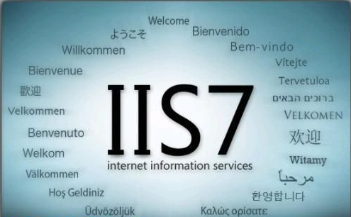 IIS7.0װ(΢Web)ٷ