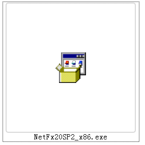 netfx20sp2_x86.exe(.net2.0װ)