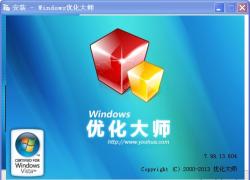 WindowsŻʦɫ