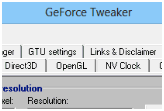 GeForce Tweaker(GeForceԿŻ)V3.2