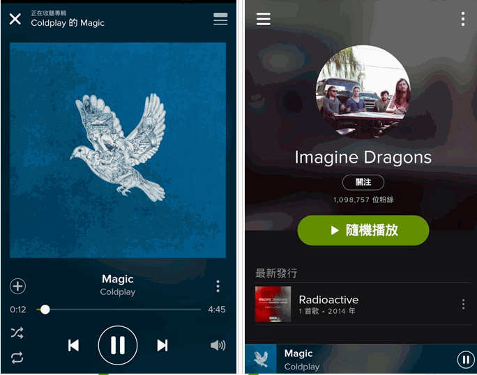 SpotifyV1.1.2 ׿