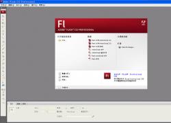 Adobe Flash CS3 ٷľ